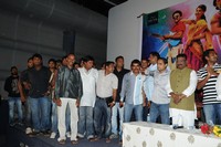 Billa Ranga Movie Trailer Launch